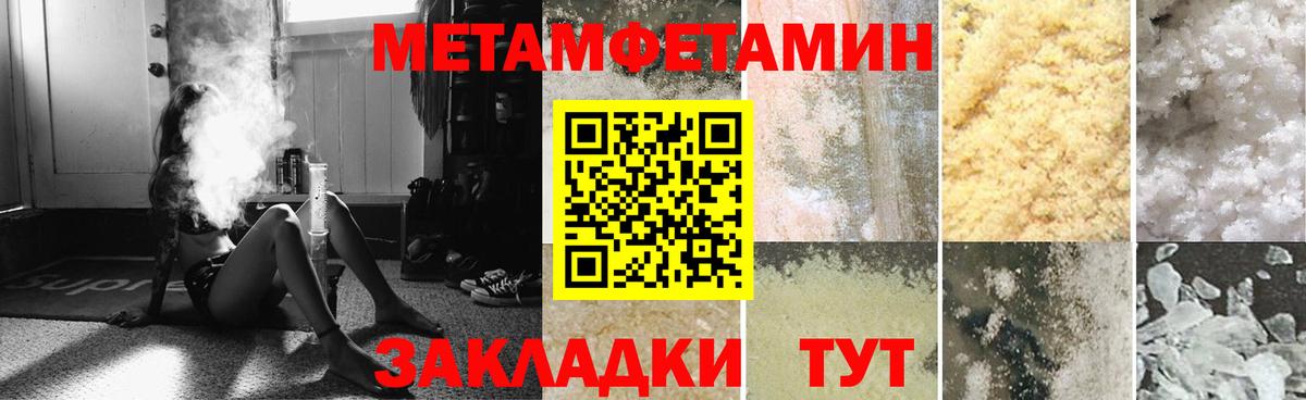 Воскресенск  АМФ 97%  АМФ  АМФ  Вход с VPN 