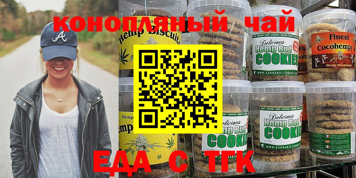 КЕТАМИН Воскресенск