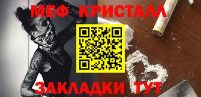 ГАЛЛЮЦИНОГЕННЫЕ ГРИБЫ Канаш