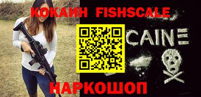 ГАЛЛЮЦИНОГЕННЫЕ ГРИБЫ Канаш