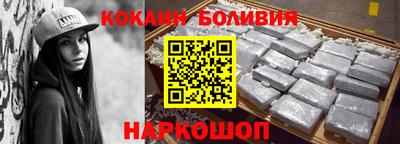 каннабис Камышлов