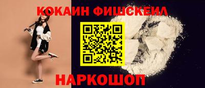 каннабис Камышлов