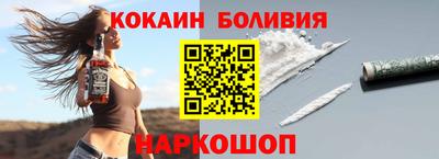 каннабис Камышлов