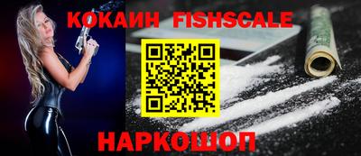 каннабис Камышлов