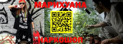 соль ск Кандалакша