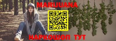 ГАЛЛЮЦИНОГЕННЫЕ ГРИБЫ Канаш