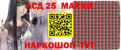 каннабис Камышлов