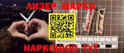 ГАЛЛЮЦИНОГЕННЫЕ ГРИБЫ Канаш