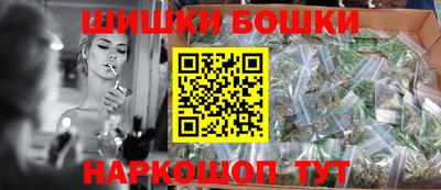 соль ск Кандалакша