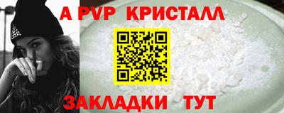 ГАЛЛЮЦИНОГЕННЫЕ ГРИБЫ Канаш