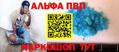 ГАЛЛЮЦИНОГЕННЫЕ ГРИБЫ Канаш