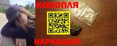 ГАЛЛЮЦИНОГЕННЫЕ ГРИБЫ Канаш