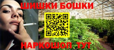 соль ск Кандалакша
