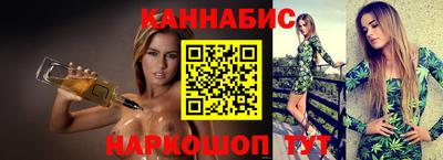 соль ск Кандалакша