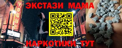 ГАЛЛЮЦИНОГЕННЫЕ ГРИБЫ Канаш