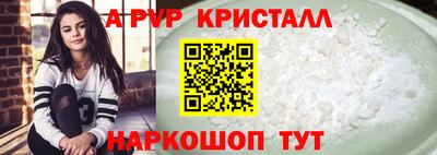 ГАЛЛЮЦИНОГЕННЫЕ ГРИБЫ Канаш
