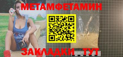 ГАЛЛЮЦИНОГЕННЫЕ ГРИБЫ Канаш