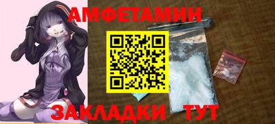 ГАЛЛЮЦИНОГЕННЫЕ ГРИБЫ Канаш
