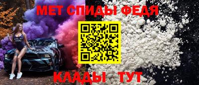 соль ск Кандалакша