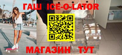 ГАЛЛЮЦИНОГЕННЫЕ ГРИБЫ Канаш