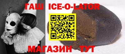 ГАЛЛЮЦИНОГЕННЫЕ ГРИБЫ Канаш