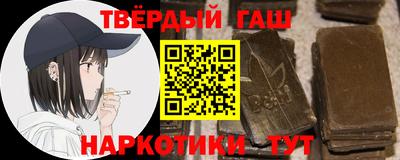 ГАЛЛЮЦИНОГЕННЫЕ ГРИБЫ Канаш