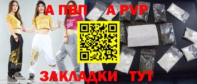 каннабис Камышлов