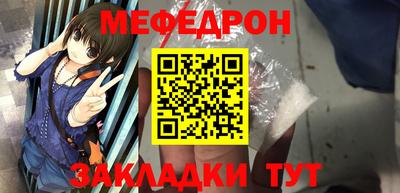 каннабис Камышлов