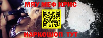 ГАЛЛЮЦИНОГЕННЫЕ ГРИБЫ Канаш