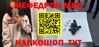 соль ск Кандалакша